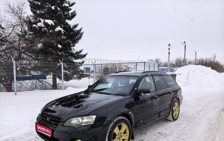 Subaru Outback III, 2004 год, 777 777 рублей, 1 фотография