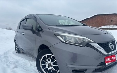 Nissan Note II рестайлинг, 2018 год, 985 000 рублей, 1 фотография