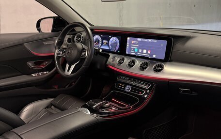 Mercedes-Benz E-Класс, 2020 год, 5 300 000 рублей, 10 фотография