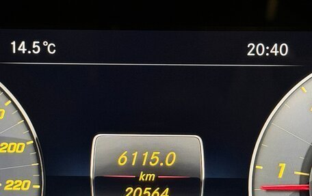 Mercedes-Benz E-Класс, 2020 год, 5 300 000 рублей, 15 фотография