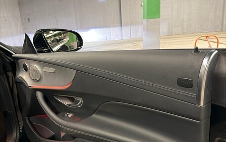 Mercedes-Benz E-Класс, 2020 год, 5 300 000 рублей, 14 фотография