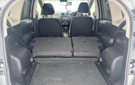 Nissan Note II рестайлинг, 2018 год, 985 000 рублей, 11 фотография