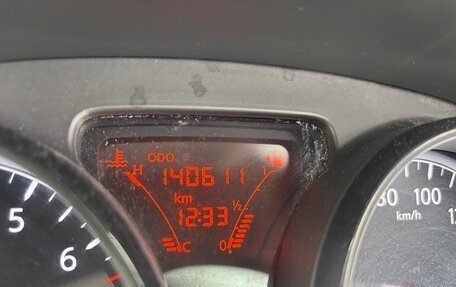 Nissan Note II рестайлинг, 2018 год, 985 000 рублей, 17 фотография