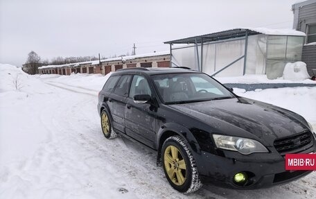 Subaru Outback III, 2004 год, 777 777 рублей, 3 фотография