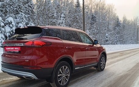 Geely Atlas, 2024 год, 2 495 000 рублей, 8 фотография