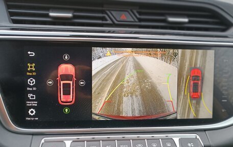 Geely Atlas, 2024 год, 2 495 000 рублей, 17 фотография