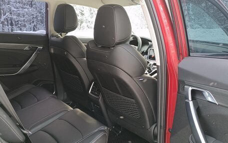 Geely Atlas, 2024 год, 2 495 000 рублей, 25 фотография