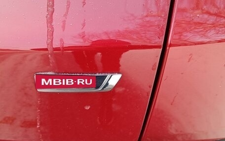 Geely Atlas, 2024 год, 2 495 000 рублей, 28 фотография