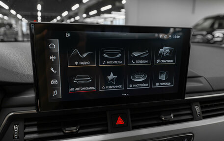 Audi A4, 2020 год, 3 430 000 рублей, 15 фотография