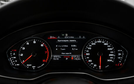 Audi A4, 2020 год, 3 430 000 рублей, 11 фотография