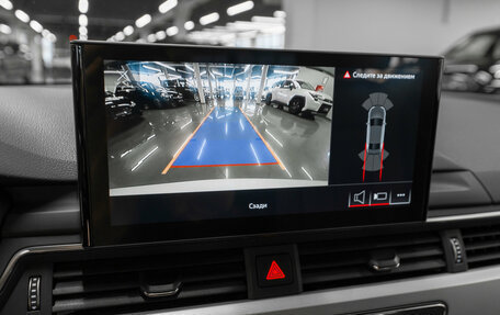 Audi A4, 2020 год, 3 430 000 рублей, 16 фотография