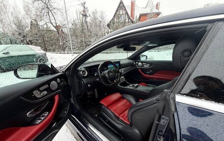 Mercedes-Benz E-Класс, 2018 год, 3 600 000 рублей, 12 фотография