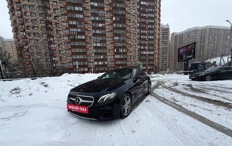 Mercedes-Benz E-Класс, 2018 год, 3 600 000 рублей, 3 фотография
