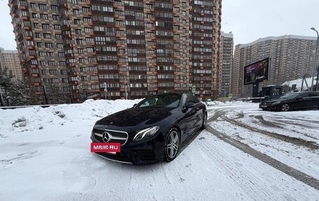 Mercedes-Benz E-Класс, 2018 год, 3 600 000 рублей, 4 фотография
