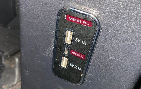 Toyota Corolla, 2008 год, 870 000 рублей, 14 фотография