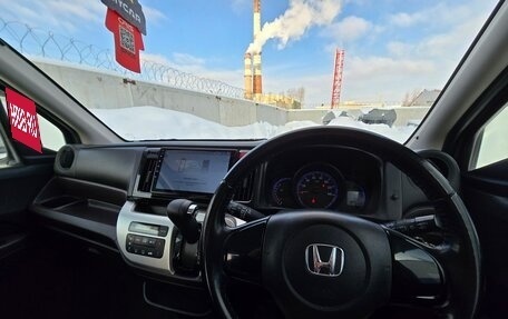 Honda N-WGN I рестайлинг, 2015 год, 700 000 рублей, 9 фотография