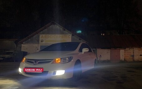 Honda Civic VIII, 2008 год, 970 000 рублей, 3 фотография