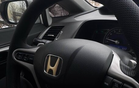 Honda Civic VIII, 2008 год, 970 000 рублей, 15 фотография