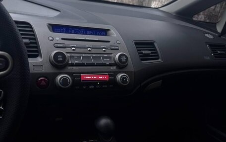 Honda Civic VIII, 2008 год, 970 000 рублей, 16 фотография