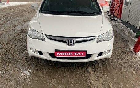 Honda Civic VIII, 2008 год, 970 000 рублей, 10 фотография