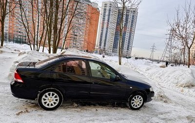 Nissan Almera Classic, 2006 год, 495 000 рублей, 1 фотография