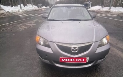 Mazda 3, 2006 год, 430 000 рублей, 1 фотография