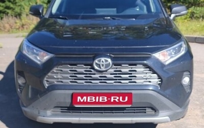 Toyota RAV4, 2020 год, 2 650 000 рублей, 1 фотография