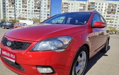 KIA cee'd I рестайлинг, 2011 год, 730 000 рублей, 1 фотография