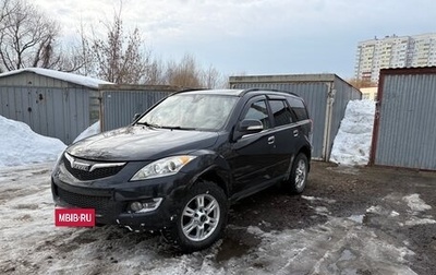 Great Wall Hover H5, 2012 год, 750 000 рублей, 1 фотография