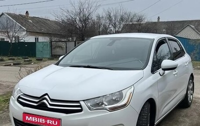 Citroen C4 II рестайлинг, 2012 год, 619 000 рублей, 1 фотография