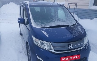 Honda Stepwgn IV, 2015 год, 1 620 000 рублей, 1 фотография