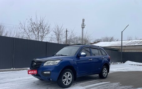 Lifan X60 I рестайлинг, 2015 год, 560 000 рублей, 1 фотография