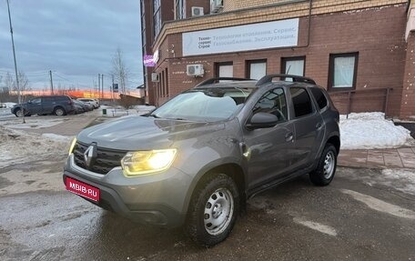 Renault Duster, 2021 год, 1 275 000 рублей, 1 фотография