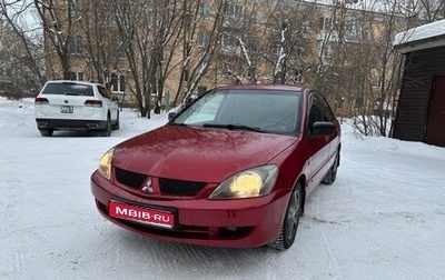 Mitsubishi Lancer IX, 2006 год, 300 000 рублей, 1 фотография