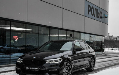 BMW 5 серия, 2017 год, 3 749 000 рублей, 1 фотография