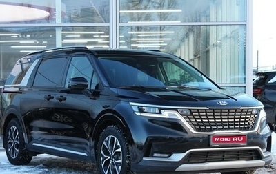 KIA Carnival, 2021 год, 3 890 000 рублей, 1 фотография