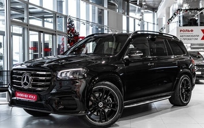 Mercedes-Benz GLS, 2025 год, 17 800 000 рублей, 1 фотография