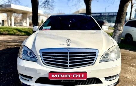 Mercedes-Benz S-Класс, 2011 год, 1 700 000 рублей, 1 фотография