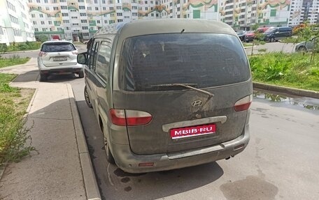 Hyundai Starex I рестайлинг, 2003 год, 350 000 рублей, 1 фотография