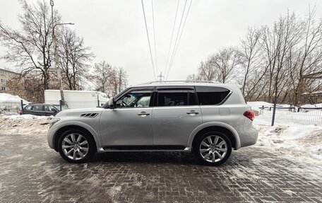 Infiniti QX56, 2012 год, 2 200 000 рублей, 1 фотография