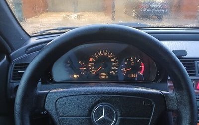 Mercedes-Benz C-Класс, 1999 год, 420 000 рублей, 1 фотография