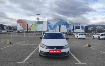 Volkswagen Polo VI (EU Market), 2018 год, 600 000 рублей, 1 фотография