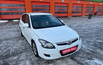 Hyundai i30 I, 2010 год, 650 000 рублей, 1 фотография