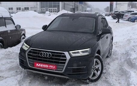 Audi Q5, 2017 год, 3 999 000 рублей, 1 фотография