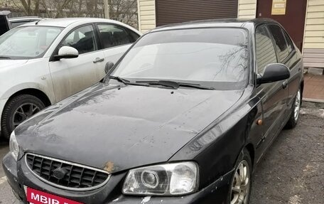 Hyundai Accent II, 2005 год, 240 000 рублей, 1 фотография