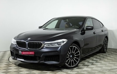 BMW 6 серия, 2018 год, 3 590 000 рублей, 1 фотография