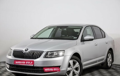 Skoda Octavia, 2013 год, 999 000 рублей, 1 фотография