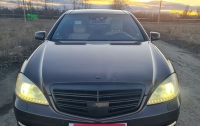 Mercedes-Benz S-Класс, 2009 год, 1 500 000 рублей, 1 фотография