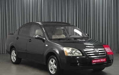 Vortex Estina II (FL-C), 2009 год, 399 000 рублей, 1 фотография