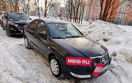 Nissan Almera Classic, 2006 год, 495 000 рублей, 5 фотография